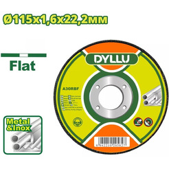 Отрезной круг Dyllu DTDC3345