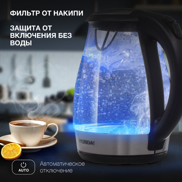 Электрический чайник Hyundai HYK-G2030