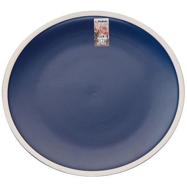 Тарелка обеденная Perfecto Linea Asian 17-112652