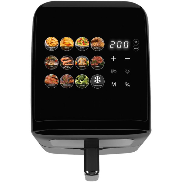 Аэрогриль Galaxy Line GL 2532