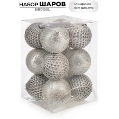 Набор новогодних шаров Ausini B8015SL