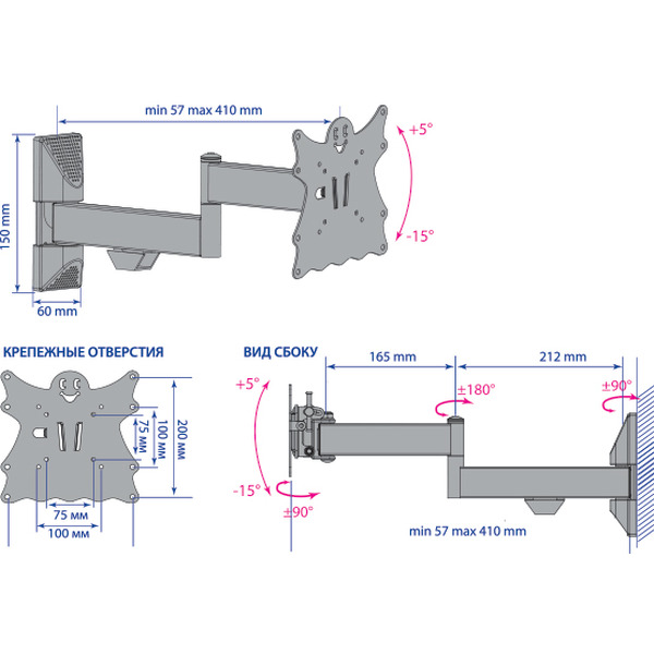 Кронштейн Kromax CASPER-204