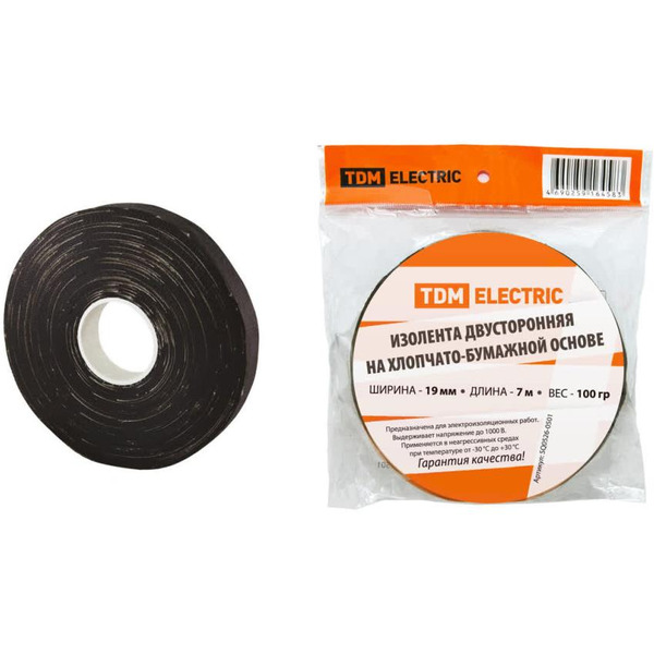 Двусторонняя изолента TDM ELECTRIC SQ0526-0501