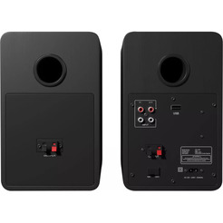 Колонки GMNG GG-SP610ACW