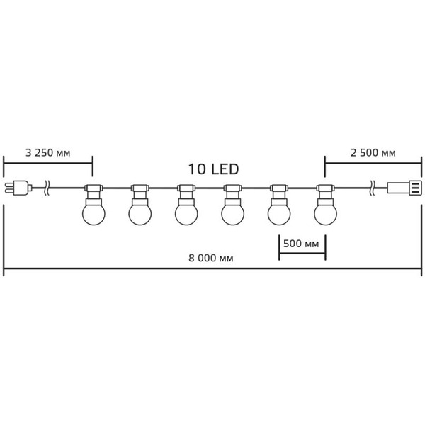 Гирлянда светодиодная Gauss Holiday Белт Лайт HL060