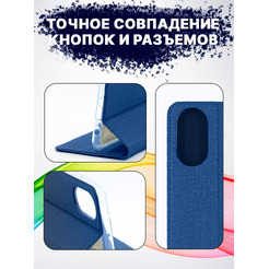 Чехол-книга BINGO Book для HONOR X7 синий