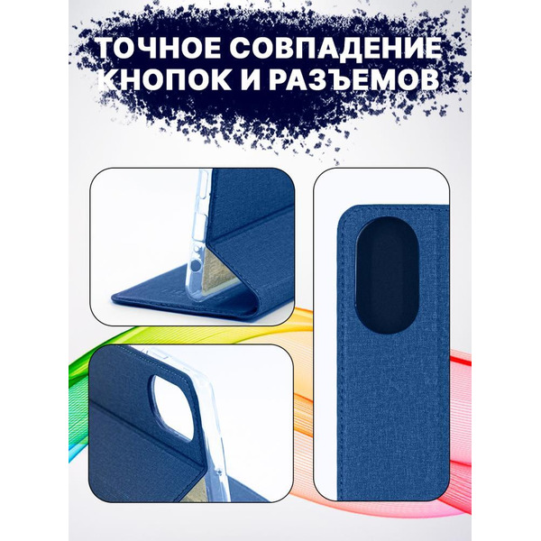 Чехол-книга BINGO Book для HONOR X7 синий