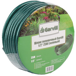 Шланг Garvill 1/2" 25м (зеленый)