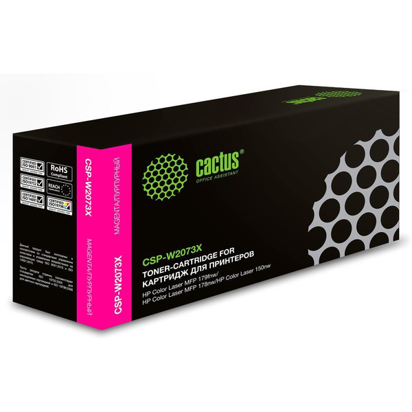 Картридж лазерный Cactus CSP-W2073X 117X пурпурный (1300стр.) для HP Color Laser 150a/150nw/178nw MFP/179fnw MFP