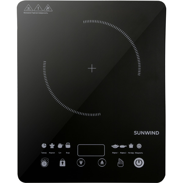 Настольная плита SunWind SCI-0502