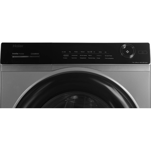 Стиральная машина Haier HW70-BP12269S