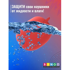 Чехол Bingo Silicone для REALME Buds Air 3 (красный)
