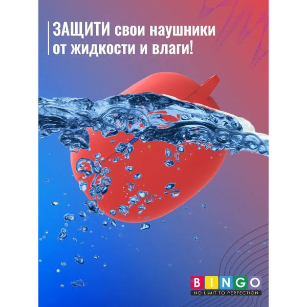 Чехол Bingo Silicone для REALME Buds Air 3 (красный)