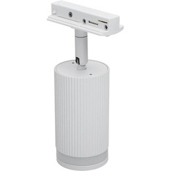 Трековый светильник WOLTA WTL-GU10/05W