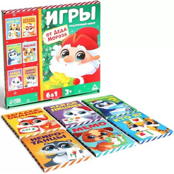 Набор игр Лас Играс Игры от Деда Мороза 6 в 1 / 7115259