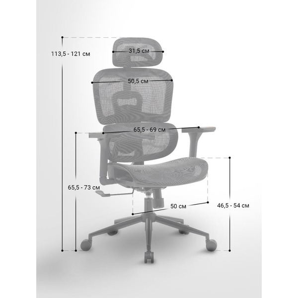 Офисное кресло MYROO Office HS-3852H-1-B Impact Black