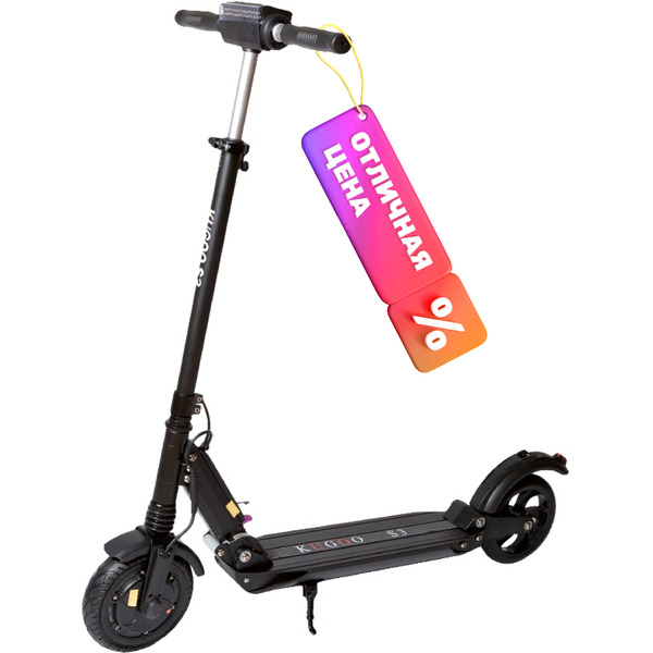 Электросамокат Kugoo S3