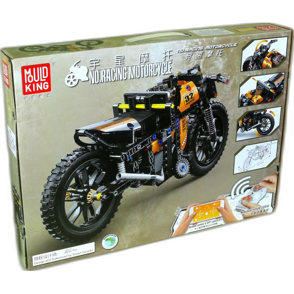 Игрушка конструктор MOULD KING 23005