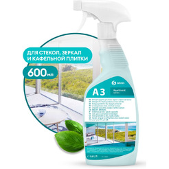 Очиститель стекол GRASS Apartament series А3 600 мл 125260