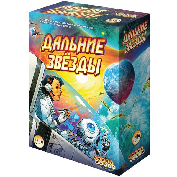 Настольная игра Hobby World 915638 Дальние звёзды