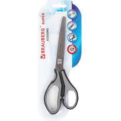 Ножницы BRAUBERG 237297