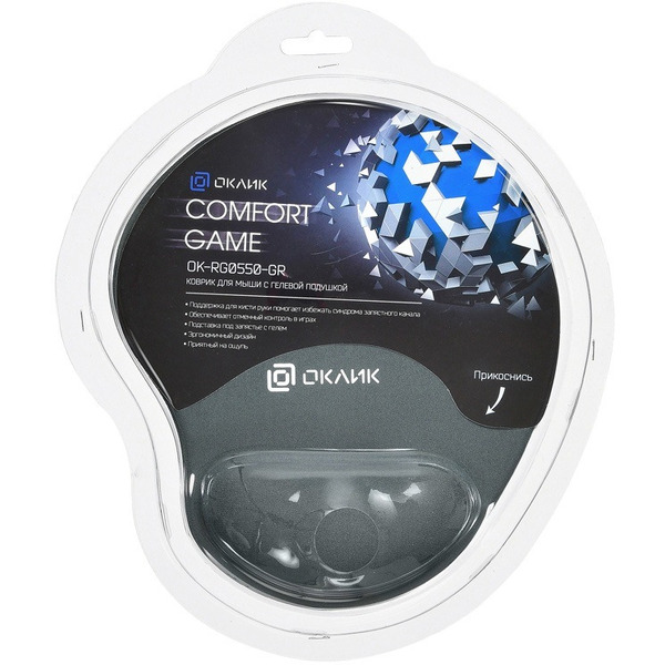Коврик для мыши Oklick OK-RG0550 (серый)
