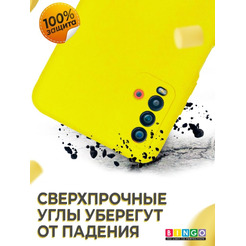 Бампер Bingo Liquid TPU для XIAOMI Redmi 9T Желтый