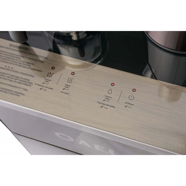 Кулер для воды AEL LD-AEL-52a (кофейный)