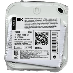 Выключатель IEK Tors TS-V14-0-10-55-K41