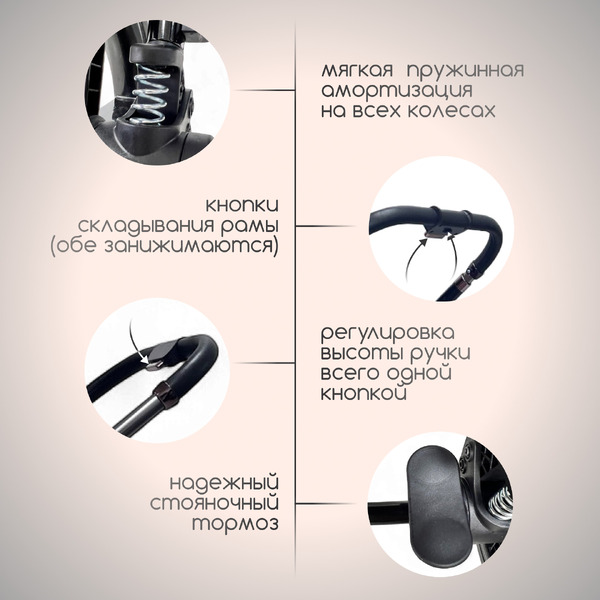 Универсальная коляска Bubago Niveta BG 192-2 (3 в 1, серый)