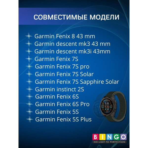 Ремешок Bingo Nylon Double Loop для часов 20мм Зеленый