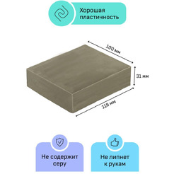 Пластилин скульптурный Гамма Студия 2.80.Е050.004.1 (500 г, белый, мягкий)