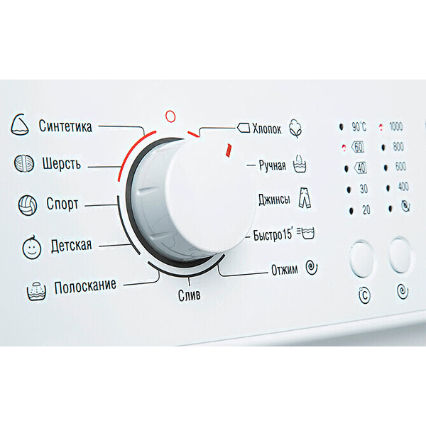 Стиральная машина ATLANT СМА 60У105-00