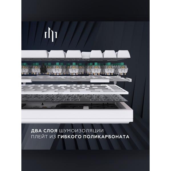 Клавиатура Дарк Проджект CM81 Zeno DP-CM81ZWC(g3ms Sapphire, белый)