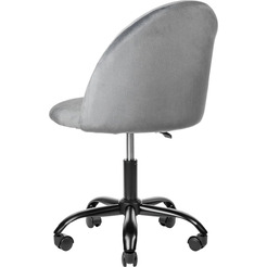 Кресло офисное Mio Tesoro Токио (серый)