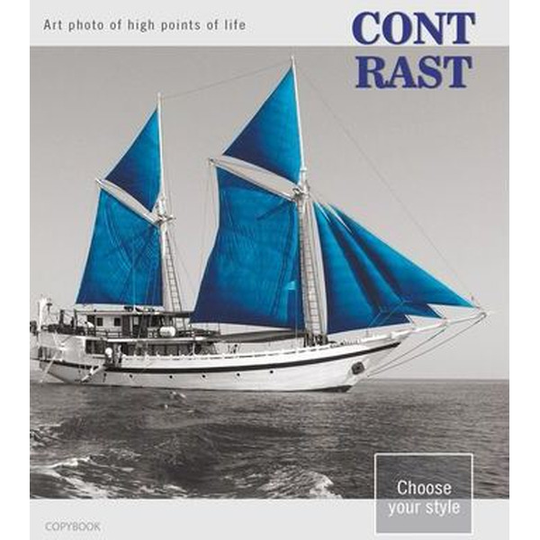 Тетрадь PROFIT 48 л КОНТРАСТЫ, 48Л-2759  кл, ф. А5, выбор.лак, цвет.мелов.обл., 5 диз.