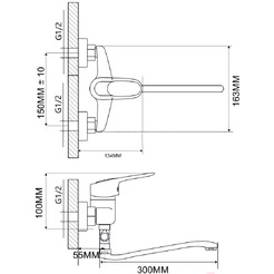 Смеситель Econoce EC0240