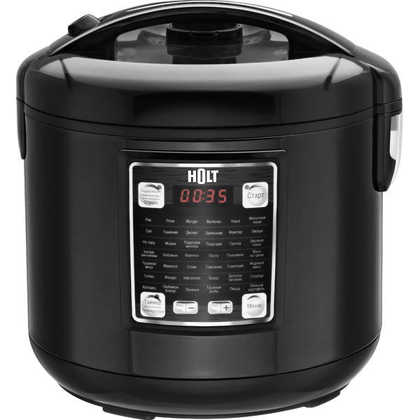 Мультиварка HOLT HT-MC-005