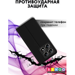 Чехол-книга BINGO Magnetic для XIAOMI 14T Pro (черный)