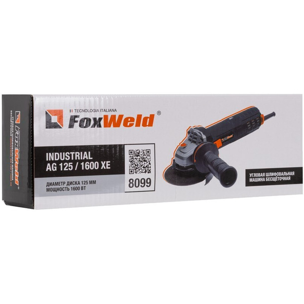 Угловая шлифмашина Foxweld Industrial AG 125/1600 XE 8099