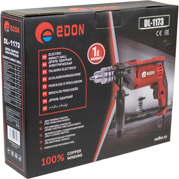 Ударная дрель Edon DL-1173