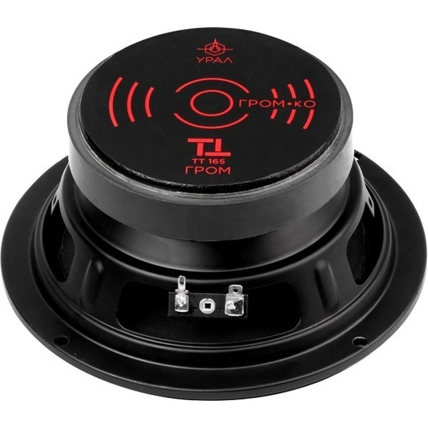 Автоакустика URAL ТТ-165 Гром