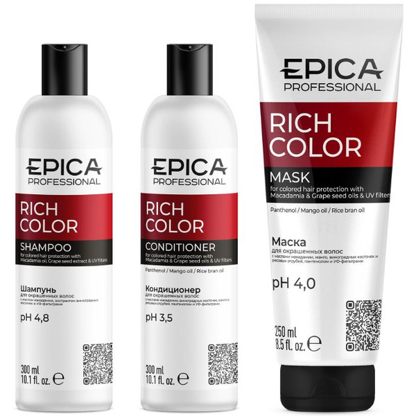 Набор EPICA Professional Rich Color (шампунь 300мл + кондиционер 300мл + маска 250мл)