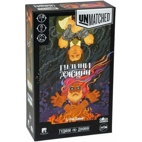 Настольная игра GaGa Unmatched. Гудини против Джинна GG358