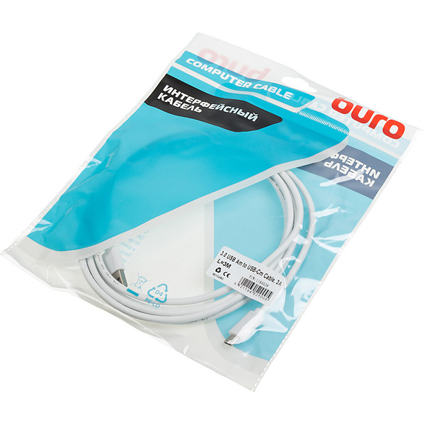 Кабель Buro BHP USB-TPC-3W