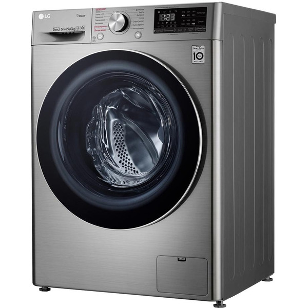 Стирально-сушильная машина LG F4V5VG2S
