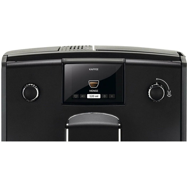 Кофемашина Nivona CafeRomatica NICR 690