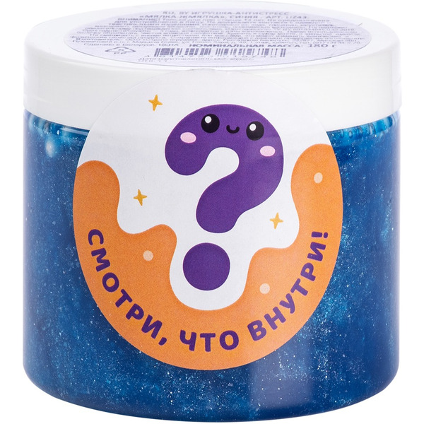 Игрушка-антистресс GENIO KIDS-ART Мялка-жмялка LIZ43