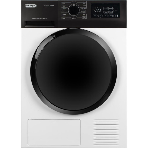 Сушильная машина DeLonghi DTD 8105 H ALMA