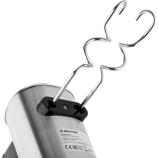 Миксер Brayer BR1306